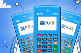 河西POS机办理